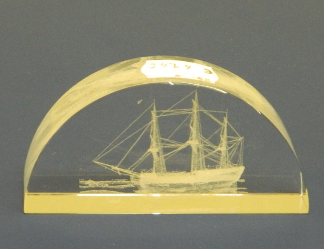 Segelschiff